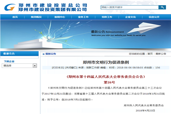 鍥剧墖3_鍓湰.png