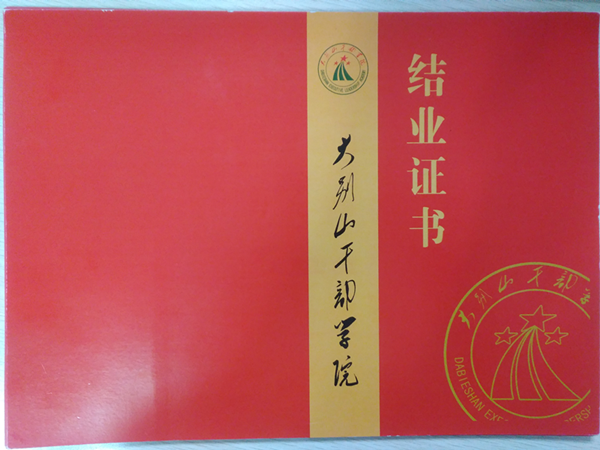 鍥剧墖16.png
