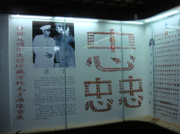 鍥剧墖8.png