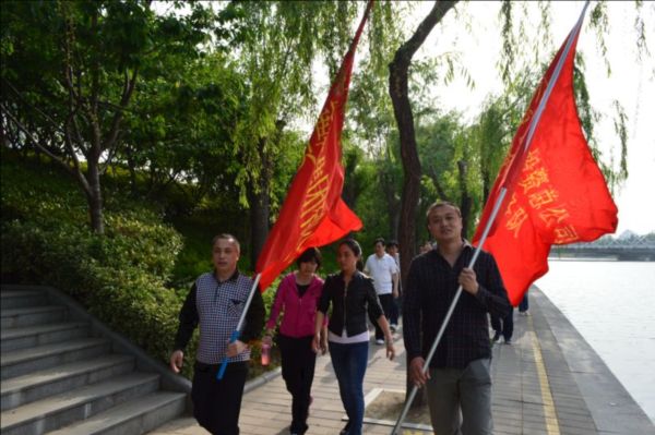 华体会官方端网站登录入口-华体会(中国)
举行庆“五一”健步走比赛活动