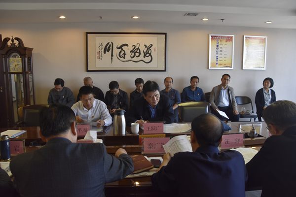 华体会官方端网站登录入口-华体会(中国)
党委理论学习中心组开展“传承红色基因、牢记初心使命”专题学习研讨会议