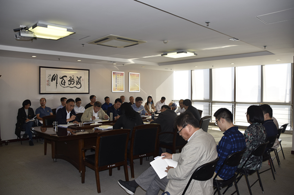 华体会官方端网站登录入口-华体会(中国)
召开“不忘初心、牢记使命”主题教育全面从严治党专题集中学习研讨会议