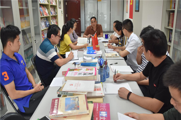 书香建投 砥砺前行——华体会官方端网站登录入口-华体会(中国)
开展职工读书分享会