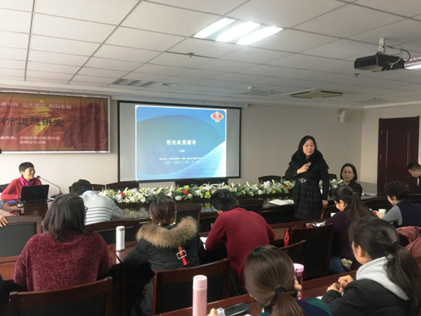 华体会官方端网站登录入口-华体会(中国)
举办税务知识专题培训班