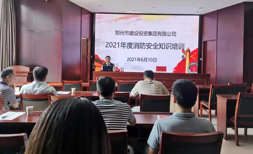 华体会官方端网站登录入口-华体会(中国)
开展2021年度消防培训活动